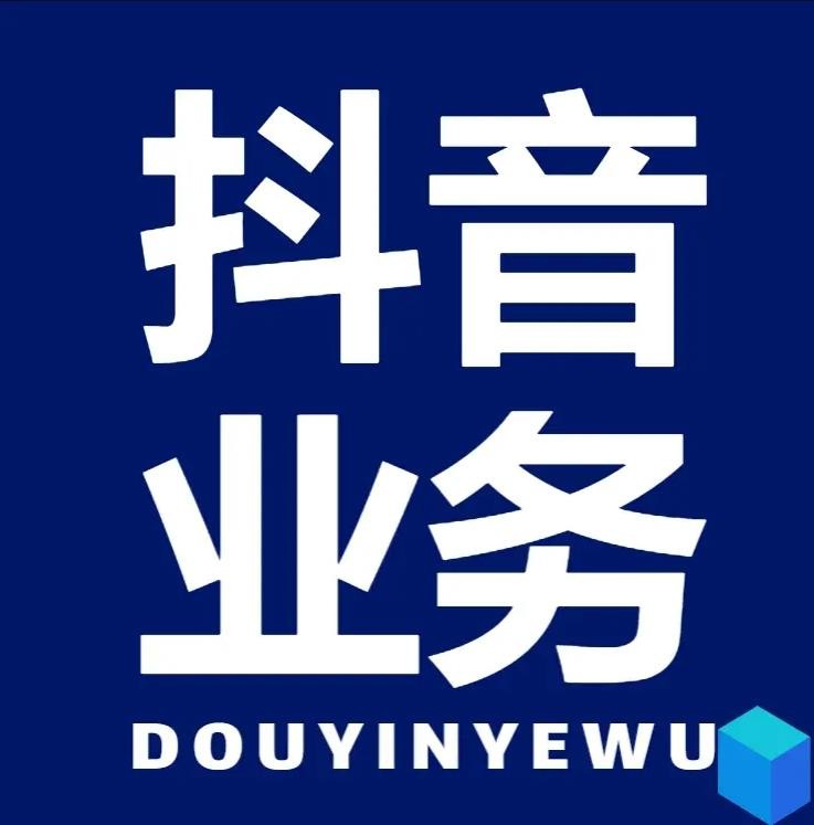 ks业务自助下单网站秒到