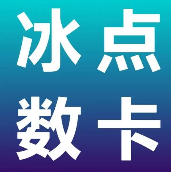 ks业务自助下单网站秒到